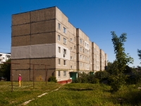 Mozhaysk, 20st Yanvarya st, house 2. Apartment house