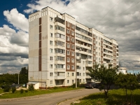 Mozhaysk, 20st Yanvarya st, house 26. Apartment house