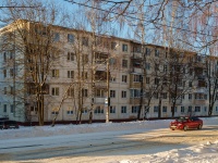 Mozhaysk, 20st Yanvarya st, house 5. Apartment house