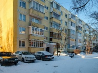 Mozhaysk, 20st Yanvarya st, house 6. Apartment house