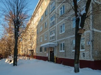Mozhaysk, 20st Yanvarya st, house 9. Apartment house
