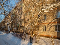 Mozhaysk, 20st Yanvarya st, house 11. Apartment house