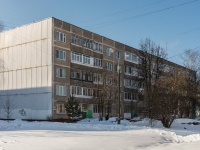 Mozhaysk, st 20st Yanvarya, house 12А. Apartment house