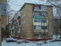 Mozhaysk, 20st Yanvarya st, house 13. Apartment house