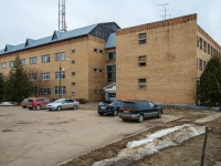 Mozhaysk, 20st Yanvarya st, house 18. office building