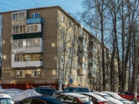 Mozhaysk, st 20st Yanvarya, house 21. Apartment house