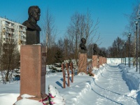 Mozhaysk, park Аллея Героев20st Yanvarya st, park Аллея Героев