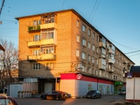 Mozhaysk, 20st Yanvarya st, house 3. Apartment house