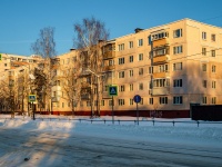Mozhaysk, 20st Yanvarya st, house 14. Apartment house