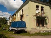 Mozhaysk, Vokzalnaya st, house 14. Apartment house