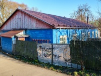 Mozhaysk, st Vokzalnaya, house 35. Private house