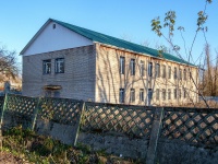 Mozhaysk, st Vokzalnaya. vacant building