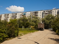 Mozhaysk, Dmitry Pozharsky st, house 5. Apartment house