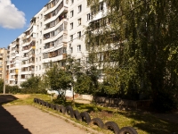 Mozhaysk, Dmitry Pozharsky st, 房屋 5. 公寓楼