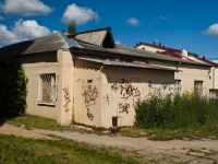 Mozhaysk, st Molodezhnaya. service building