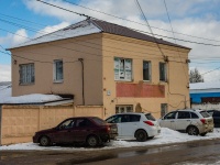 Mozhaysk, Zhelyabov st, house 19. office building
