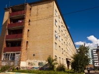 Mozhaysk, Mira st, house 6Б. Apartment house