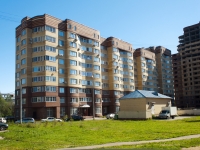 Mozhaysk, Mira st, house 14. Apartment house
