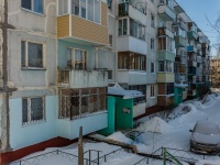 Mozhaysk, Mira st, house 11А. Apartment house