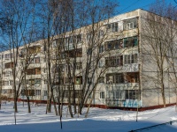 Mozhaysk, Mira st, house 11А. Apartment house