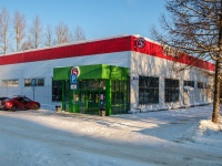 Mozhaysk, st Mira, house 93А. supermarket