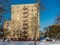 Mozhaysk, Mira st, 房屋 1 к.1. 公寓楼