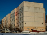 Mozhaysk, st Mira, house 12. Apartment house
