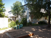 Mozhaysk, 幼儿园 №5, Mira st, 房屋 18