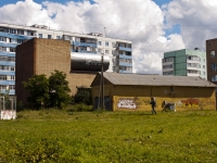 Mozhaysk, Mira st, service building 