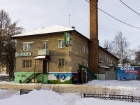 Mozhaysk, Pionerskaya st, house 7. multi-purpose building