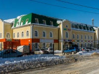 Mozhaysk, st Polosukhin, house 24А. office building