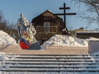 Mozhaysk, st Polosukhin. memorial