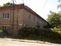 Mozhaysk, Mira Ln, house 15. Apartment house