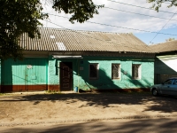 Mozhaysk, Frunze st, 房屋 5. 写字楼