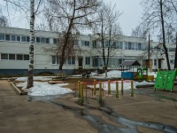 Mozhaysk, st Frunze, house 16. nursery school