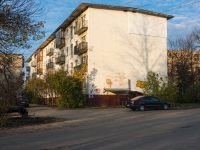 Mozhaysk, Akademik Pavlov st, house 2. Apartment house