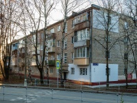 Mozhaysk, Akademik Pavlov st, 房屋 5. 公寓楼