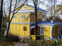 Mozhaysk, museum Дом-музей художника С.В. Герасимова , Gerasimov st, house 5