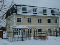 Mozhaysk, Gertsen st, house 22. office building