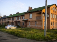 Mozhaysk, Karasev st, house 23. Apartment house