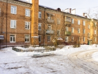 Mozhaysk, Krasnykh Partizan st, house 11. Apartment house