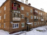 Mozhaysk, Krasnykh Partizan st, house 13. Apartment house