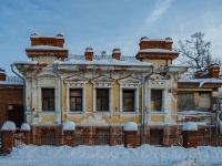 Mozhaysk, Krasnykh Partizan st, house 17. dangerous structure