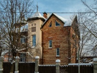 Mozhaysk, st Krasnykh Partizan, house 19. Private house