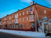 Mozhaysk, Krasnykh Partizan st, house 11. Apartment house