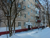 Mozhaysk, Rossiyskaya st, house 1. Apartment house