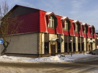 Mozhaysk, Karakozov st, 房屋 15. 餐厅