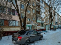 Mozhaysk, Karakozov st, house 38. Apartment house