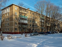 Mozhaysk, st Karakozov, house 38. Apartment house