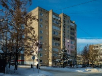 Mozhaysk, Karakozov st, 房屋 39Б. 公寓楼
